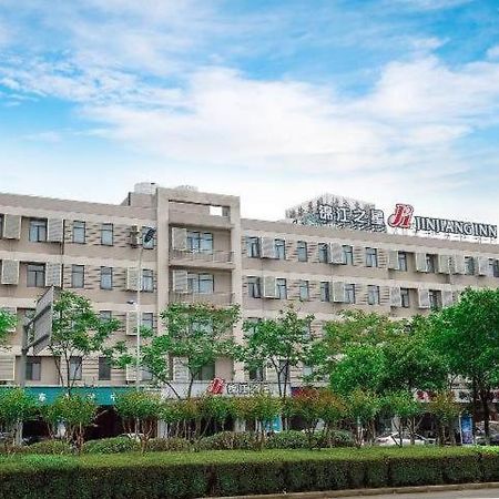 Jinjiang Inn East Siming Road In Higher Education Park , Ningbo Esterno foto
