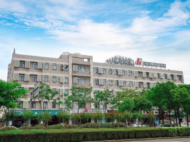 Jinjiang Inn East Siming Road In Higher Education Park , Ningbo Esterno foto