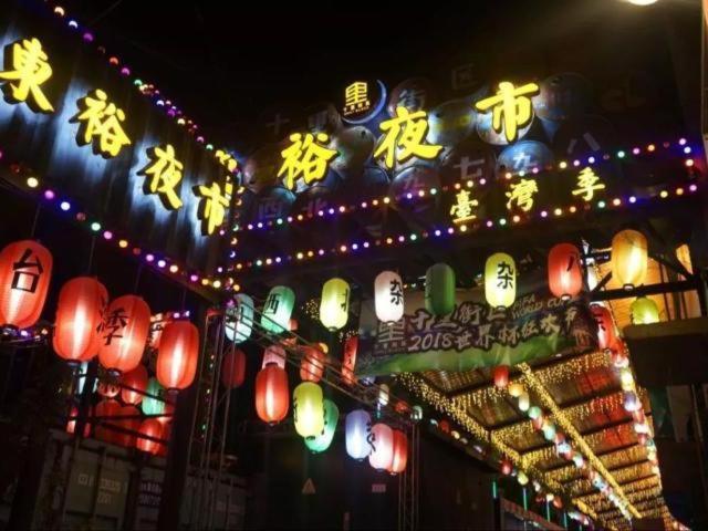 Jinjiang Inn East Siming Road In Higher Education Park , Ningbo Esterno foto